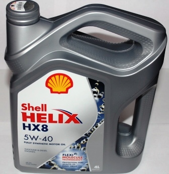 Масло шелл хеликс hx8 5w40. Shell hx8 5w40. Helix hx8_5w40. 550040295 Shell Helix hx8 Synthetic 5w-40 4л. Шелл Хеликс 5 40 hx8 артикул.